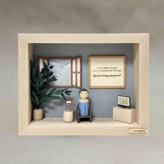 Правоаголна рамка за пензионирање