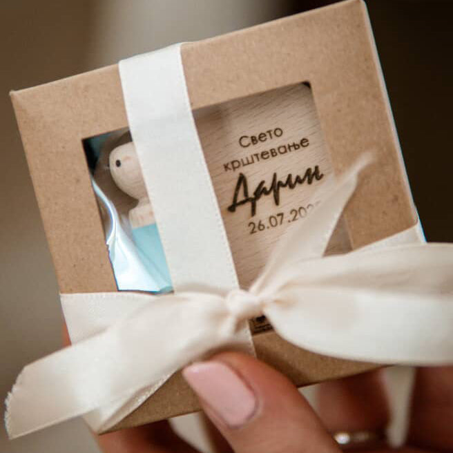 Кутија за прво праменче