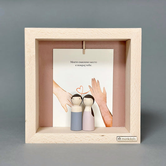 Квадратна рамка со картичка по желба