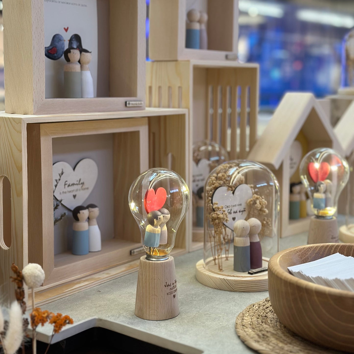 Светилка „Јас и Ти“