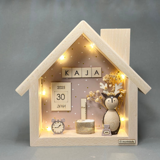 Голема рамка куќичка за новороденче