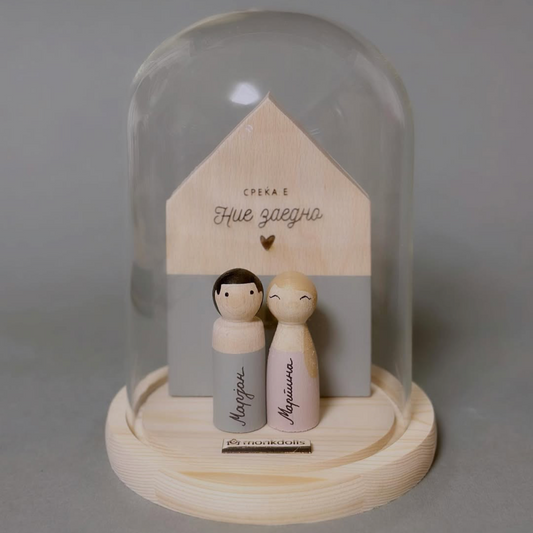 Стаклено ѕвоно со дрвена куќичка